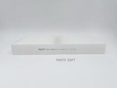 Фильтр салонный BIG  GB-98011