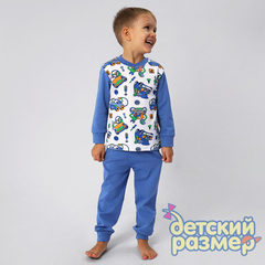 ярко-голубой