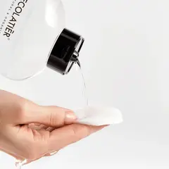 Ecolatier URBAN Мицеллярная вода для снятия макияжа для чувствительной кожи цветок кактуса  , 400мл