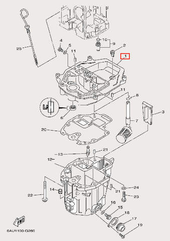 Верхняя часть корпуса дейдвуда для лодочного мотора F9,9 Sea-PRO