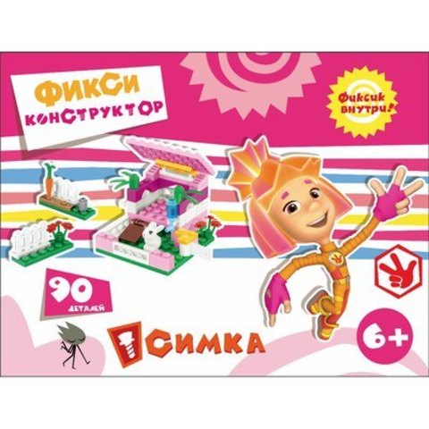 Конструктор Фиксики"Симка. Огород"