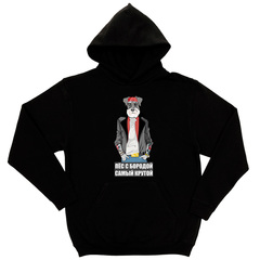 Толстовка "Шнауцер - самый крутой"