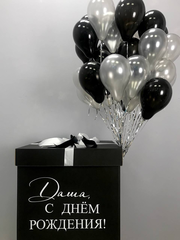 BOX с шарами 5дм. 50шт.