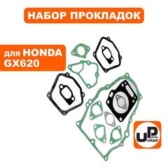 Набор прокладок UNITED PARTS для двигателя HONDA GX620 (AT1201-HD620-10)