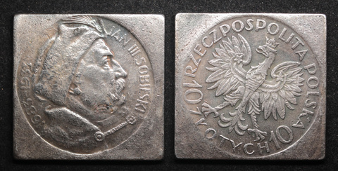 Жетон 10 злотых Польша 1933 года Ян 3 Собески ромб квадрат копия пробной монеты посеребрение Копия