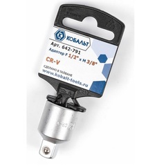 Адаптер КОБАЛЬТ F 1/2