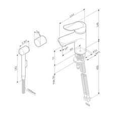 Смеситель для умывальника с гиг.душем, хром, AM.PM  SUNNY - F85C03000
