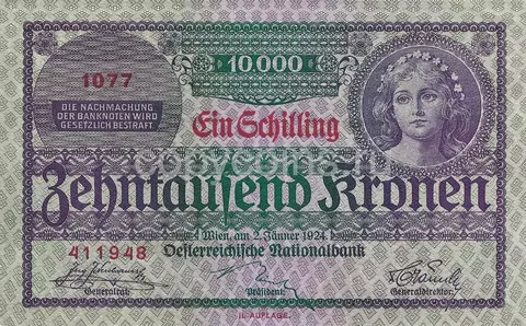 10000 Крон Австрия 1924 г.