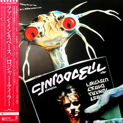 Roger Taylor / Roger Taylor's Fun In Space (LP)