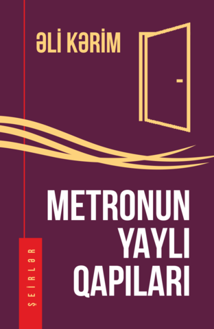 Metronun yaylı qapıları