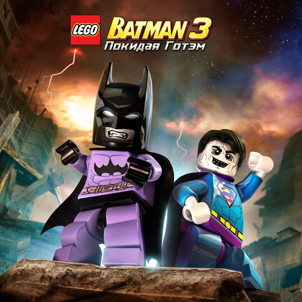 Lego batman steam фото 107