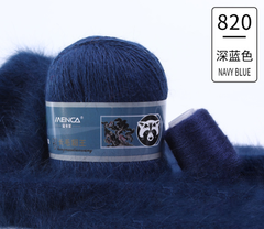 Пряжа Menca Пух Норки (820)