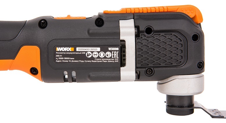 Реноватор аккумуляторный WORX Sonicrafter WX696, 20В, 2Ач х1, кейс