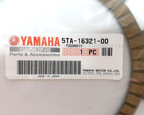 Сцепление комплект 5TJ-W001G-00-00 5TJW001G0000 YAMAHA WR450F 05-15