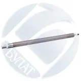 Вал магнитный БУЛАТ r-Line в сборе, металлический (упак. 10 шт.) для HP LJ 9000