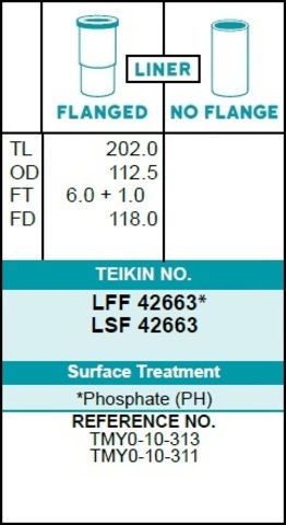 Гильза блока цилиндров TEIKIN LFF42663 (4шт/упак) хонингованная