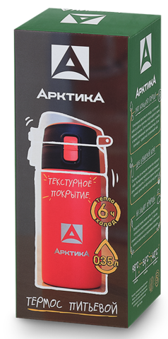 Картинка термос Арктика 705-350 текстурный красный - 3