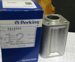 Проставка крепления вентилятора / EXTENSION АРТ: T414683