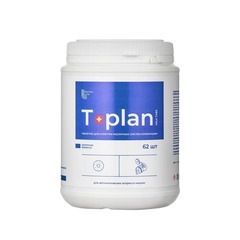 Barista Line T-plan Таблетки для очистки молочных систем автоматических кофемашин, банка 62 табл.