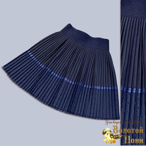 Юбка плиссе школа (8-12) 250613-JL524