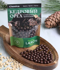 Ядро кедрового ореха ТЕМНАЯ КЛАССИКА / 50 г / дой-пак / LARCH