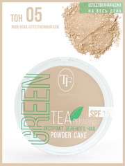 TF Пудра компактная с экстрактом зеленого чая тон 05 естественный беж  СТР-16