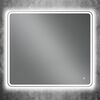 Зеркало с подсветкой "Parma 900x800" AM-Par-900-800-DS-F