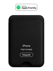 Картхолдеры