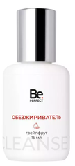 Обезжириватель Be Perfect