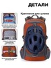 Картинка рюкзак велосипедный Nevo Rhino 9115-NW Orange - 4