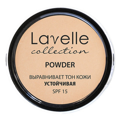 LavelleCollection пудра PD-12 тон 01 светлый, компактная устойчивая SPF-15