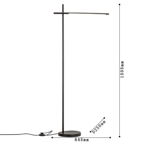 Торшер светодиодный Favourite MODET 4519-1F