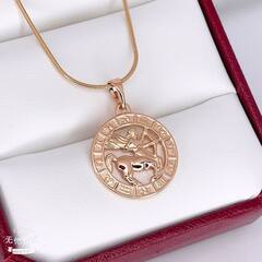 Подвеска Xuping без цепочки - арт408