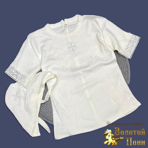 Комплект крестильный (62-80) 251108-A1315