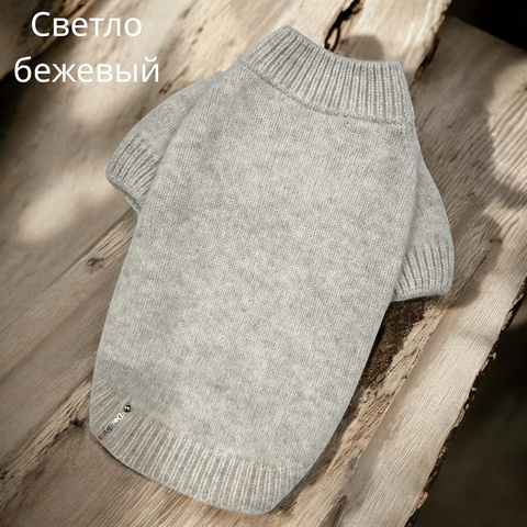 2097 Джемпер из шерсти мериноса и кашемира "Шелти"
