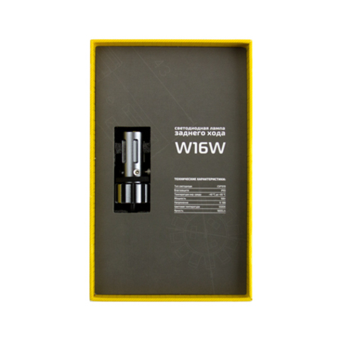 Светодиодная лампа MTF LIGHT серия BACK LIGHT в фонарь заднего хода, 12В, 16Вт, 5000К, W16W