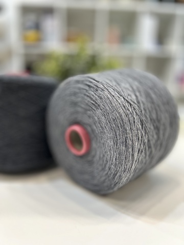 Меринос (50%) с ПА (50%) SAFIL TENDER 330 средне-серый