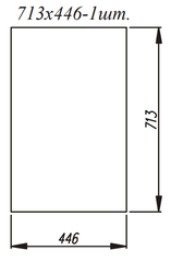 кухня Марсель