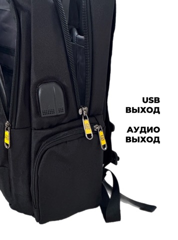 Картинка рюкзак городской Cat CAT-01 Black - 6