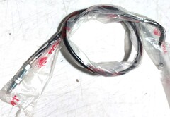 Трос сцепления для Suzuki SV650S 1999-2002 г.в.