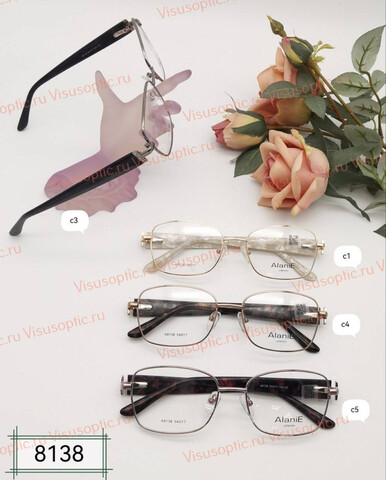 Оправа очков Alanie A8138 Алания