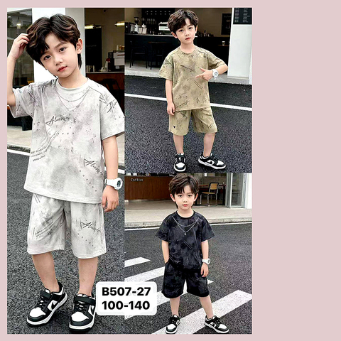 Костюм мальчику (3-7) 260429-ZG1594