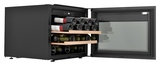 Винный шкаф Zugel ZCWI280B черный