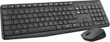 Клавиатура + мышь Logitech MK235 клав:серый мышь:серый/черный USB беспроводная Multimedia (920-00794