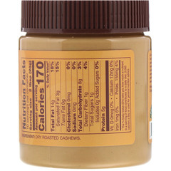 Now Foods, Ellyndale Naturals, ореховые настои, масло из жареного кешью, 10 унц. (284 г)