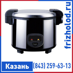 Рисоварка VIATTO SQ-8155