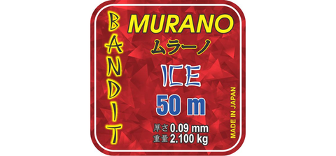 МОНОФИЛЬНАЯ ЛЕСКА MURANO BANDIT ICE 50 м 0,12 тест 2,900 (Супер прозрачная) продажа от 5 шт.