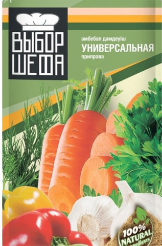 Приправа ВЫБОР ШЕФА Универсальная 120 г ДП КАЗАХСТАН