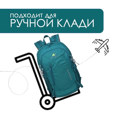 Картинка рюкзак городской Nevo Rhino 5165-NW Green - 10