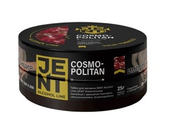 JENT - Cosmopolitan (Космополитен), 25 гр